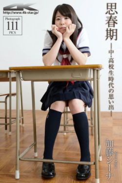 大唐女巡按主题曲